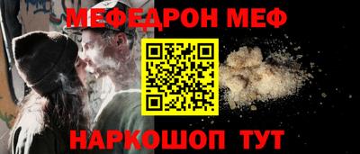 амфетамин Кулебаки