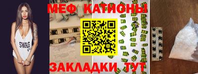 PSILOCYBIN Кумертау