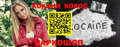 амфетамин Кулебаки