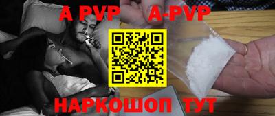 амфетамин Кулебаки