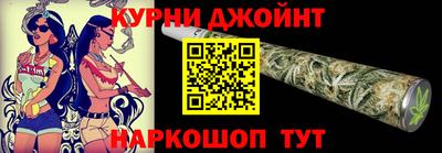 амфетамин Кулебаки