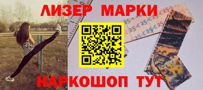 PSILOCYBIN Кумертау