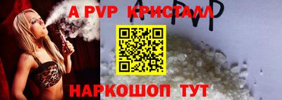 амфетамин Кулебаки