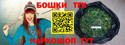 PSILOCYBIN Кумертау