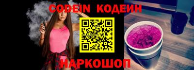 PSILOCYBIN Кумертау