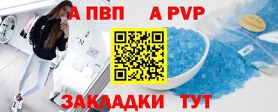 амфетамин Кулебаки