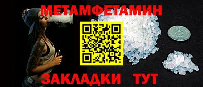 индика Лесосибирск