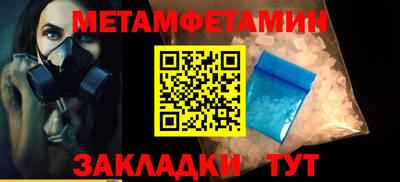 2c-b Ликино-Дулёво