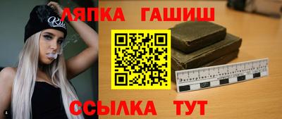 PSILOCYBIN Кумертау