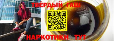 a pvp Ливны