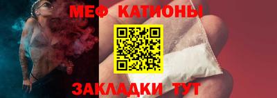PSILOCYBIN Кумертау