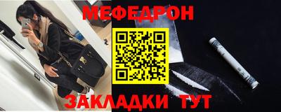 a pvp Ливны