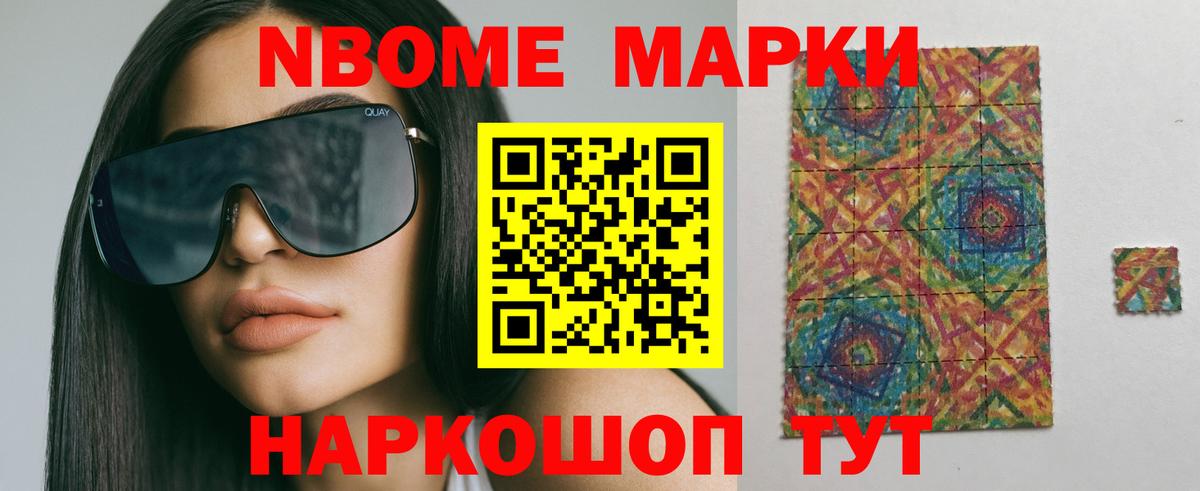 LSD-25 экстази кислота Бузулук